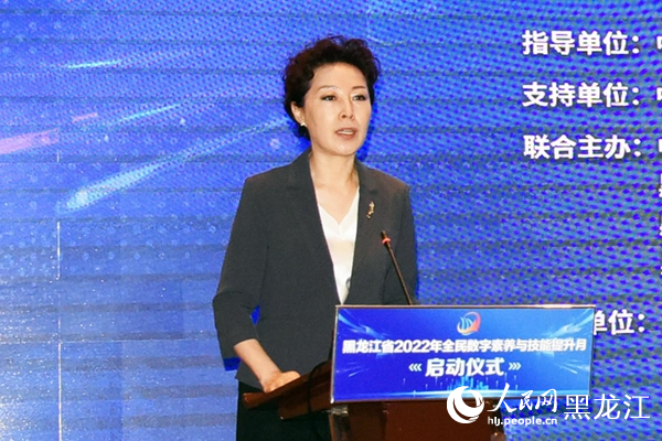 省委宣傳部常務(wù)副部長(zhǎng)、省委網(wǎng)信辦主任譚宇宏主持啟動(dòng)儀式。人民網(wǎng) 焦洋攝