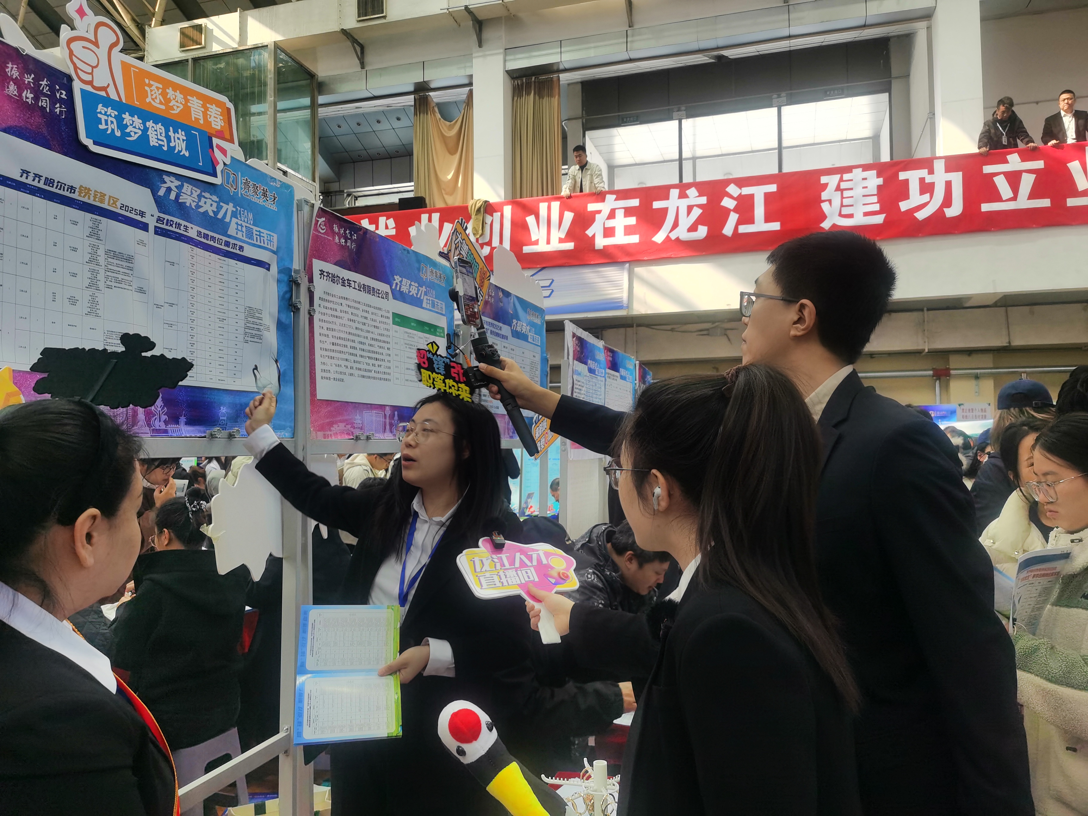 微信圖片_20250811163912.jpg