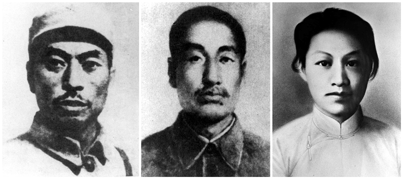 楊靖宇（左），趙尚志（中），趙一曼（右）。