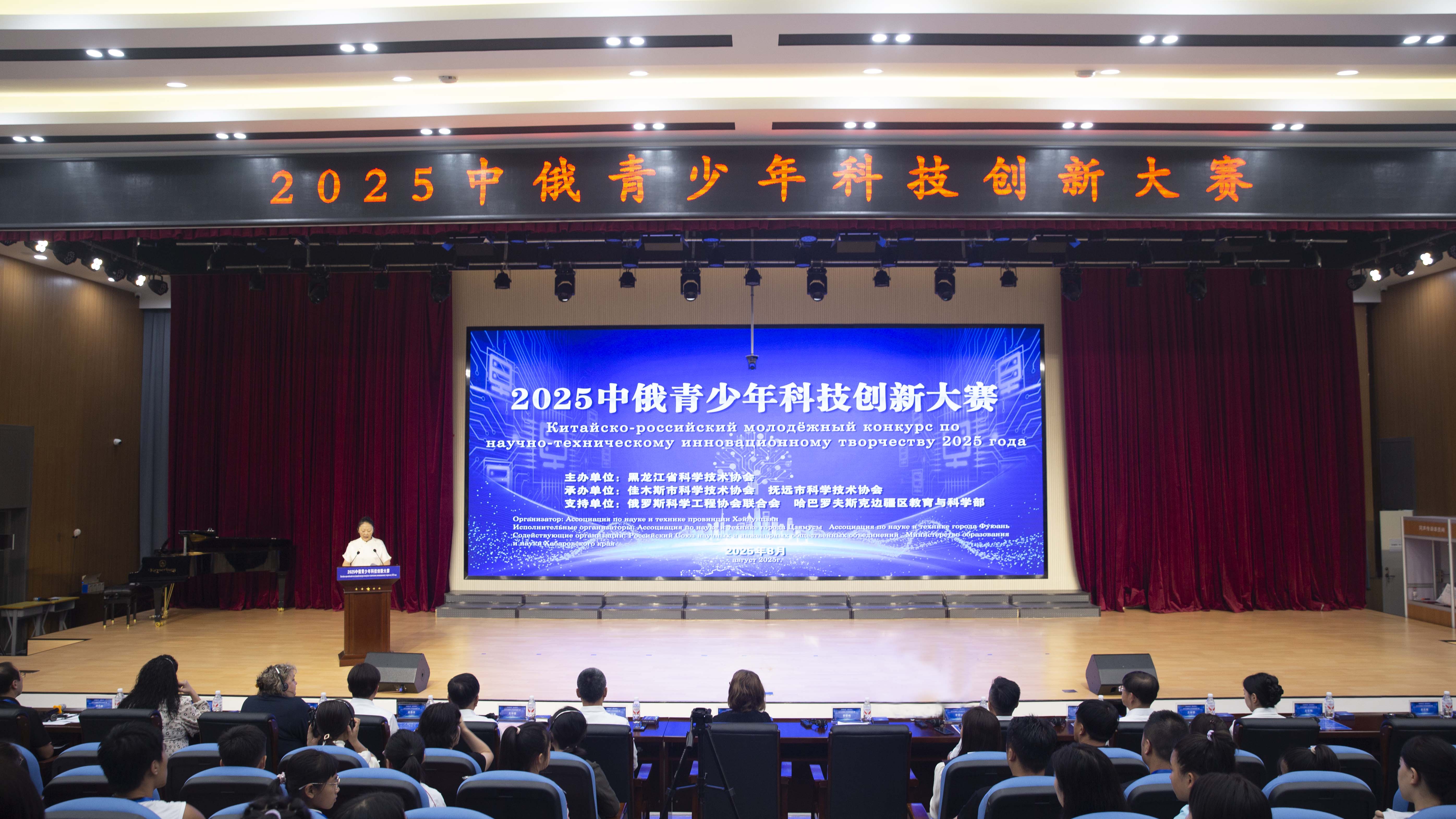 微信圖片_20250816174539.jpg